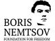 Фонд Бориса Немцова. Фото: novayagazeta.ru