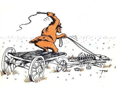 Лошадь сдохла. С. Тюнин